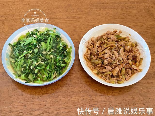 美味|夫妻俩一星期晚餐，花不到100块，家常又美味，网友：太节约