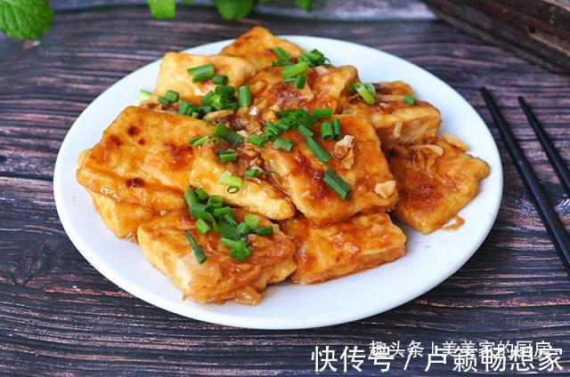 筋道|煎豆腐,不要直接下锅,多加一步,豆腐不碎不粘锅,焦香鲜嫩!