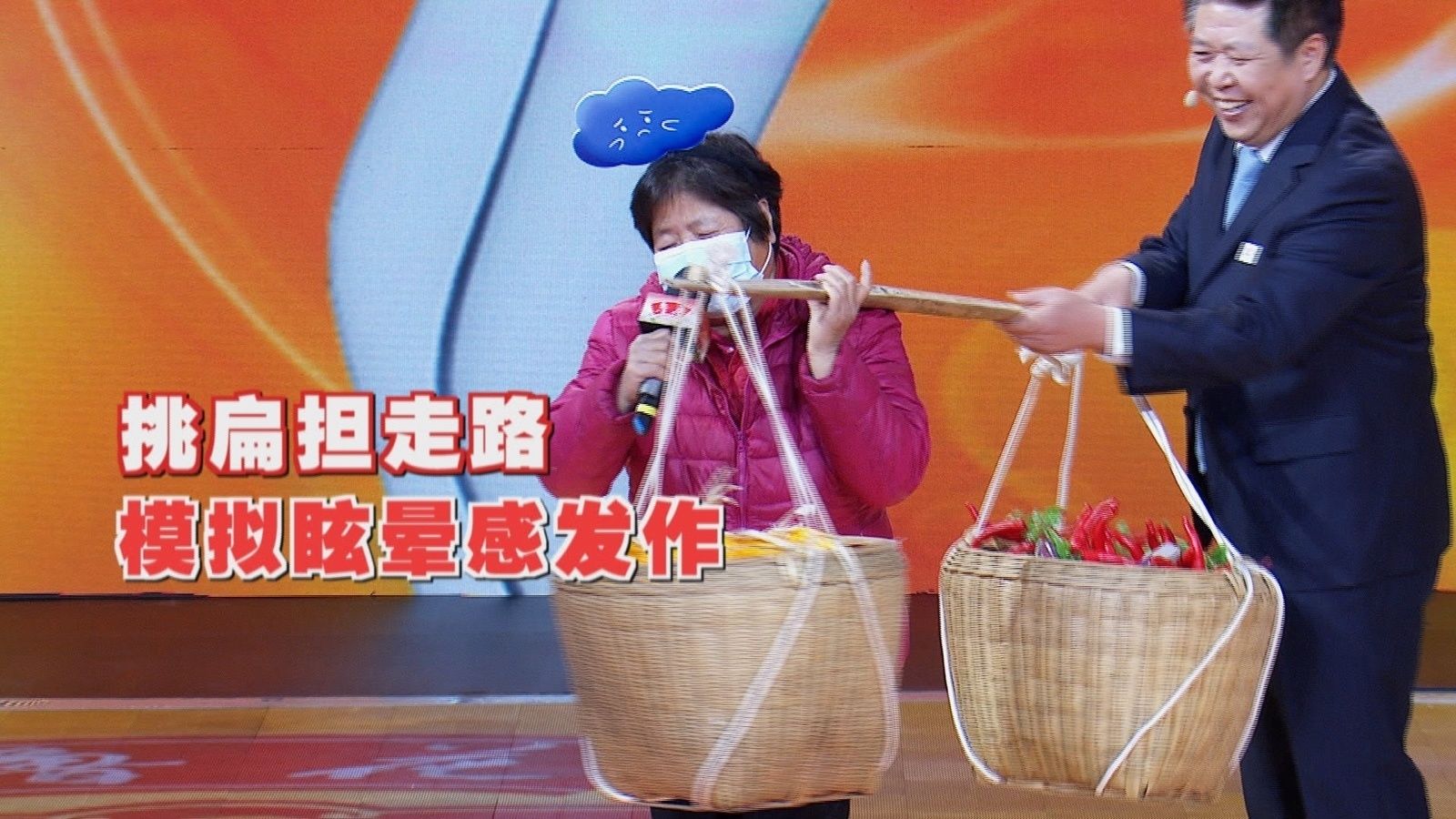 痰饮|17:25《养生堂》播出《小经方大妙用（1）》