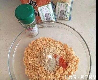 不用|妈妈做的脆皮鸡柳,味道好极了,再也不用跑到外面吃路边摊啦~