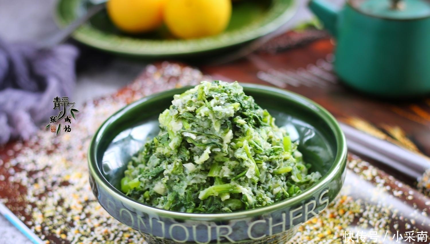 每到周末我都做这菜, 给家人清洁肠道, 好吃易做, 孩子也抢着吃