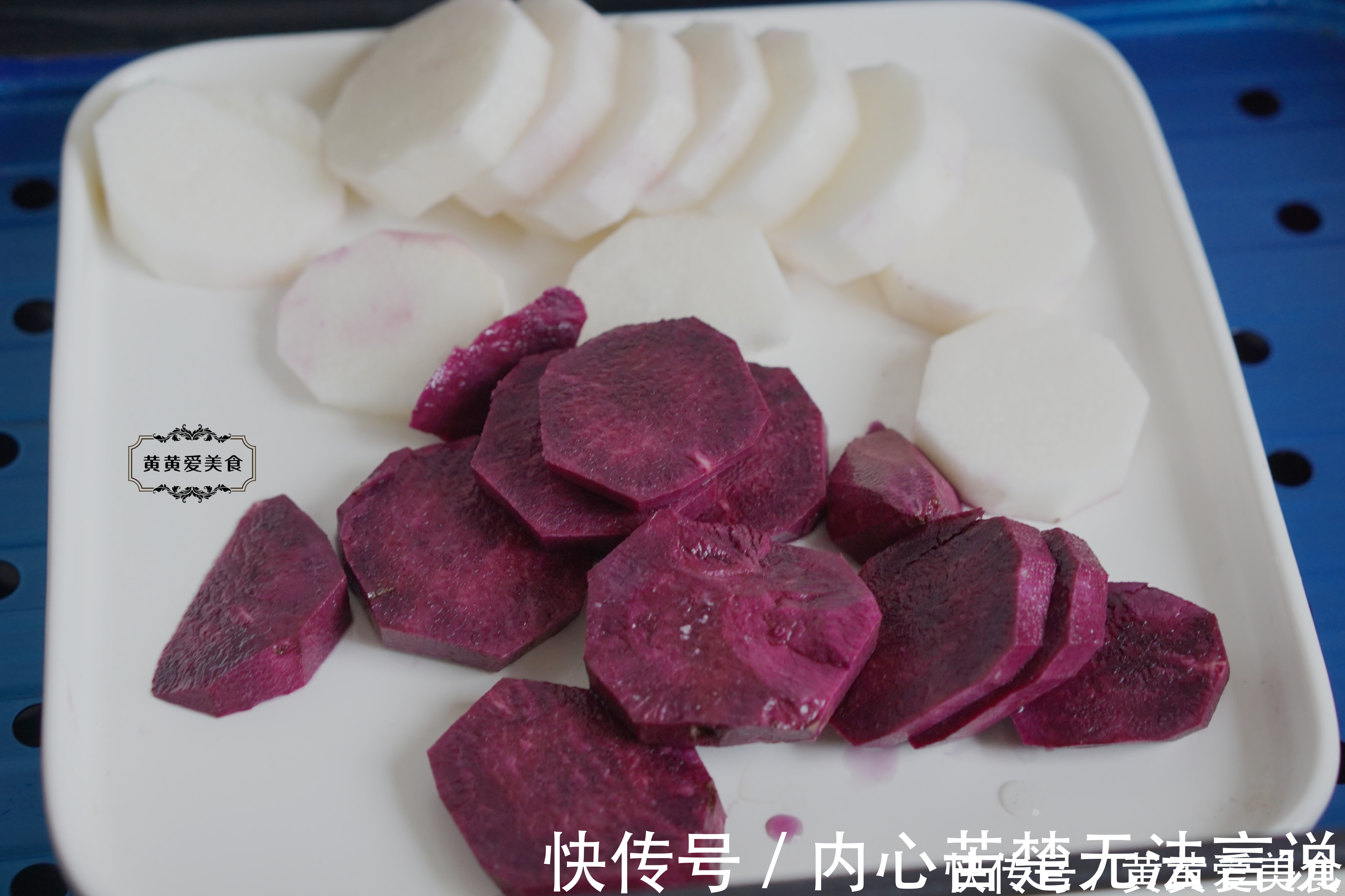 米饭|紫薯这么做,好吃又减脂,蒸一蒸特简单,晚餐吃两个,想胖都难