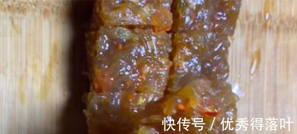 这个我家一周吃三次，一拌上锅一蒸，筋道Q弹蘸料吃真美味！