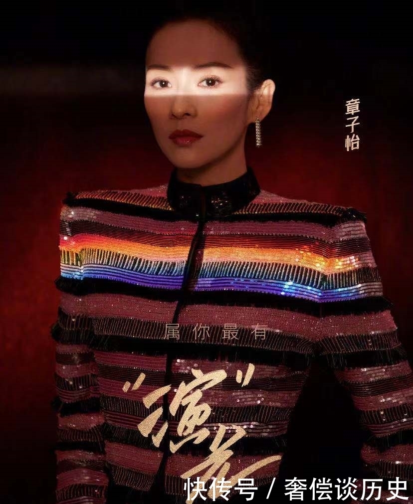 章子怡回归《我就是演员》,担任常驻导师给节目添彩,获观众一致认可