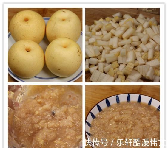 新吃法|补药一堆，不如雪梨2斤，教你养生新吃法，睡眠好，身体棒，美味