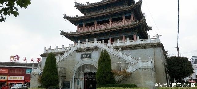 文化|郭沫若1964年的一篇文章,致使陕西14个千年历史的地名被改