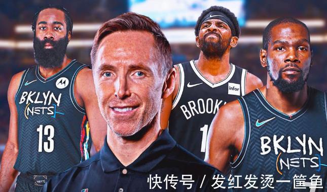 蔡老板|砸钱!篮网最大的短板补齐了!蔡老板下血本啊