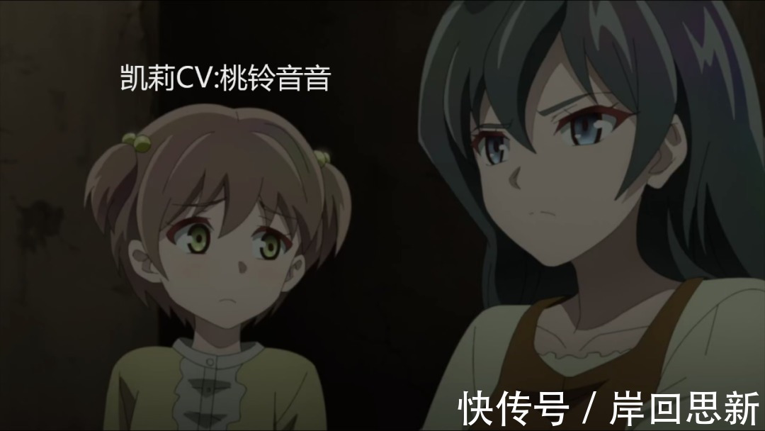 新番|B站高分新番面临掉分:Holo客串角色被删不是重点,而是魔改剧情