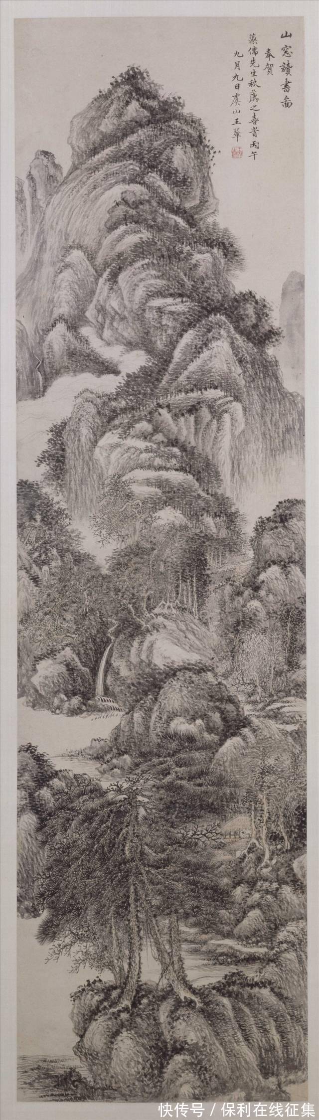 清代@王翚作品欣赏 鉴定清代画家王翚笔墨拍卖市场如何