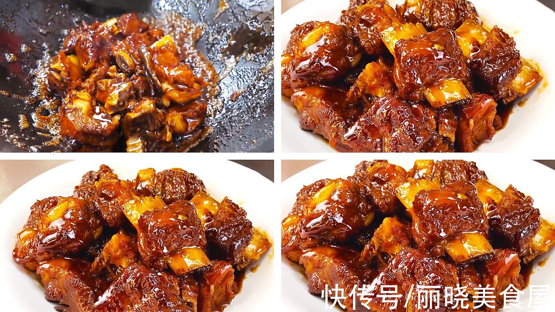 寒冬腊月总想吃肉,分享15道解馋硬菜,开胃下饭,特别适合上班族