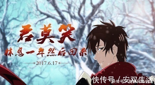 打斗|盘点七部不亚于日漫的国产动画!国漫已经王者归来了!