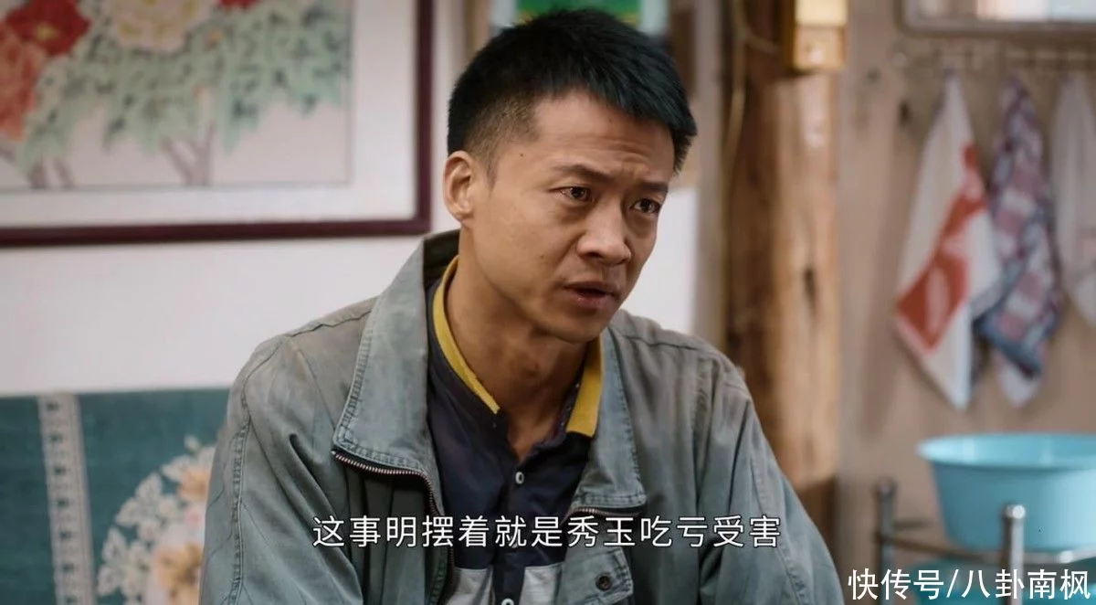 《幸福到万家》今晚收官:2人洗白,1人入狱,何幸福成最大赢家插图3 《幸福到万家》今晚收官:2人洗白,1人入狱,何幸福成最大赢家插图3