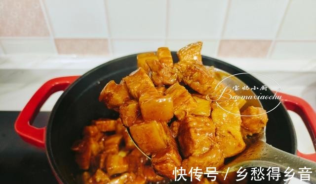 冬季营养午餐，一人食不将就，红烧肉配小青菜，好吃好做家常味美！