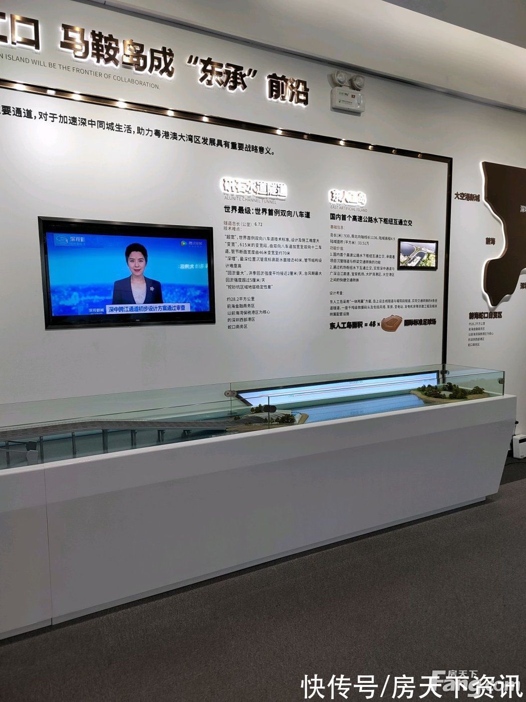 西海岸|从万科西海岸现场发来一条项目新消息,请查看