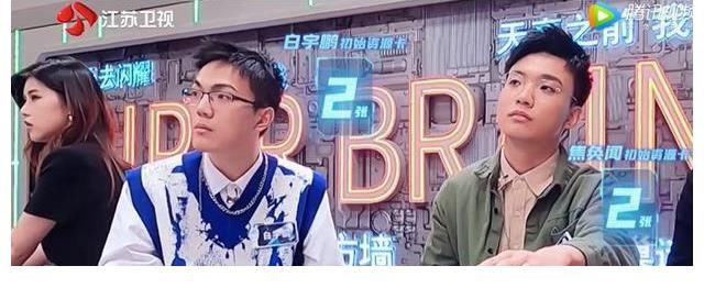 《最强大脑9》首播,4大缺点暴露,演出来的高智商,还有什么看