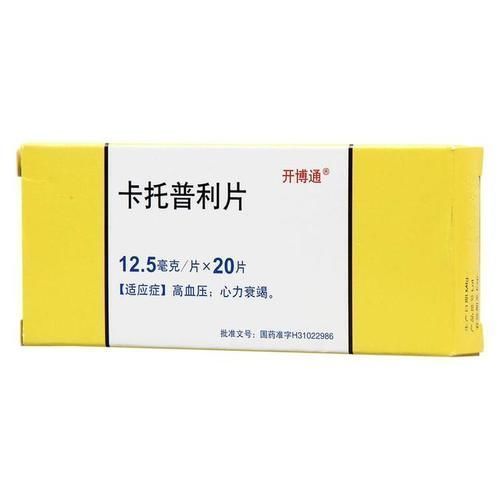 主任|心内科主任:五种降压药的类型该怎么选?降压药的“不良反应”