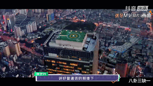 張藝興創(chuàng)業(yè)小課堂，這是我可以免費(fèi)看的嗎？