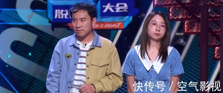 段子|脱口秀老“王储”们,为何Rock让人笑不出,而呼兰的段子总能封神