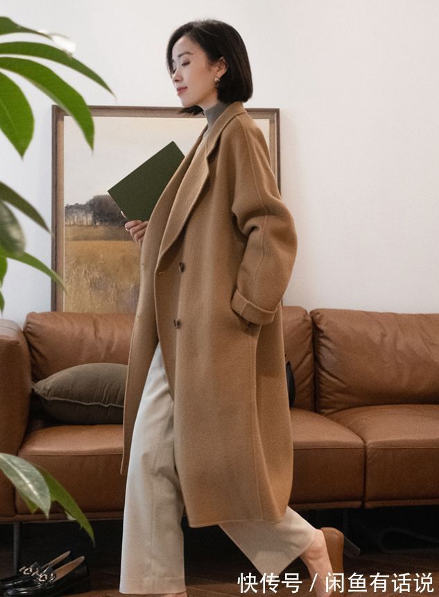 穿衣|中年女人穿衣要体面,别让“廉价感”大衣穿搭,拉低你的气质