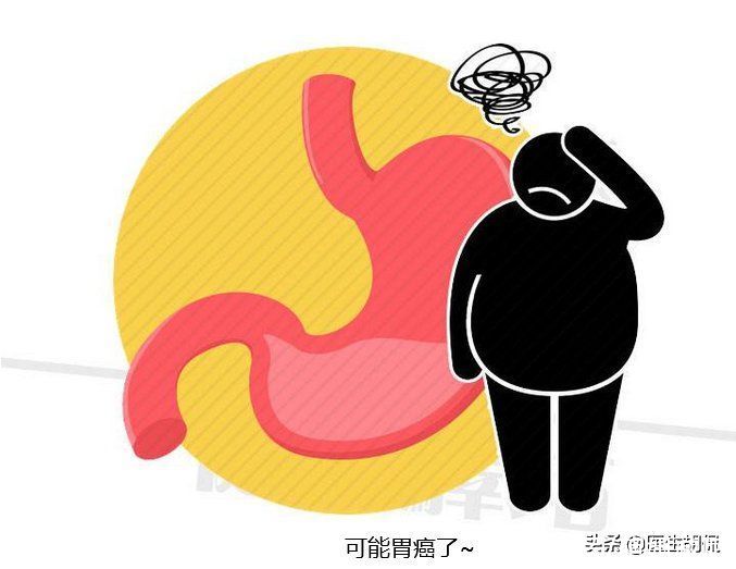 每年体检一次，依然患癌？医生：四个部位漏掉了，钱算是白花了