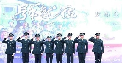 头发|网传新规:军旅剧不允许偶像化,戴军帽不可以露头发