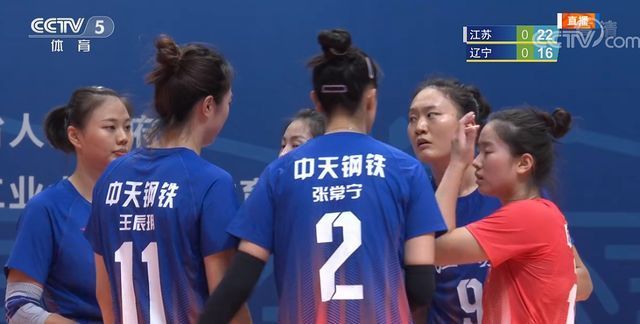 得分|全運女排！江蘇六連勝奠定小組前二，遼寧輸球暫未鎖定四強