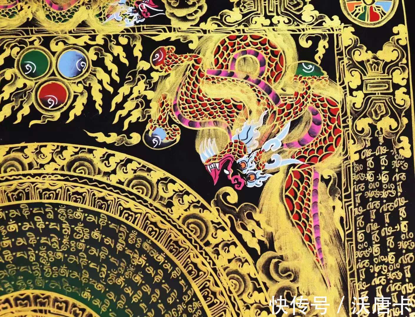 观世音菩萨@六字真言从何而来?