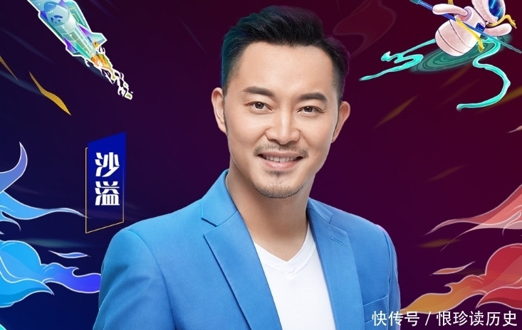 跑男成员 “潮盛典”请豪华嘉宾团!3位跑男成员加盟,见到THE9心花怒放了