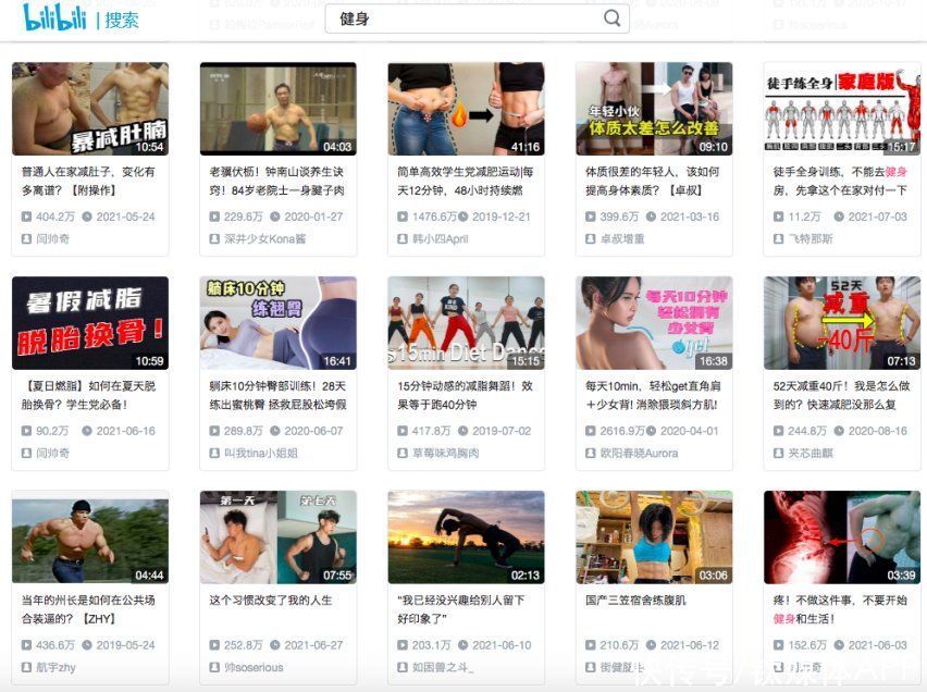 健身房|健身KOL给你推荐代餐食品，自己却从来不吃？