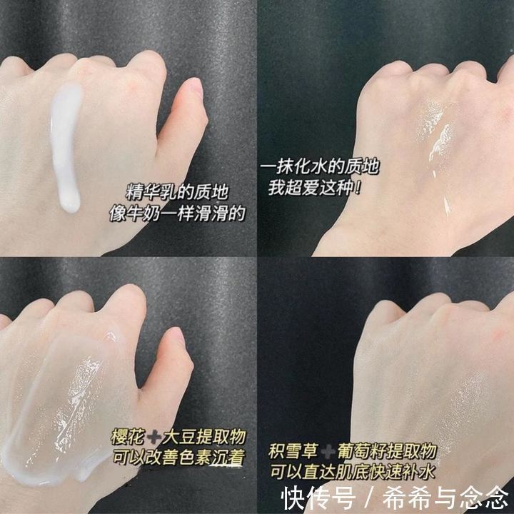 面膜|孕期素颜好皮肤很难吗?一键揭开所有孕妇护肤谜团,从此不再迷茫