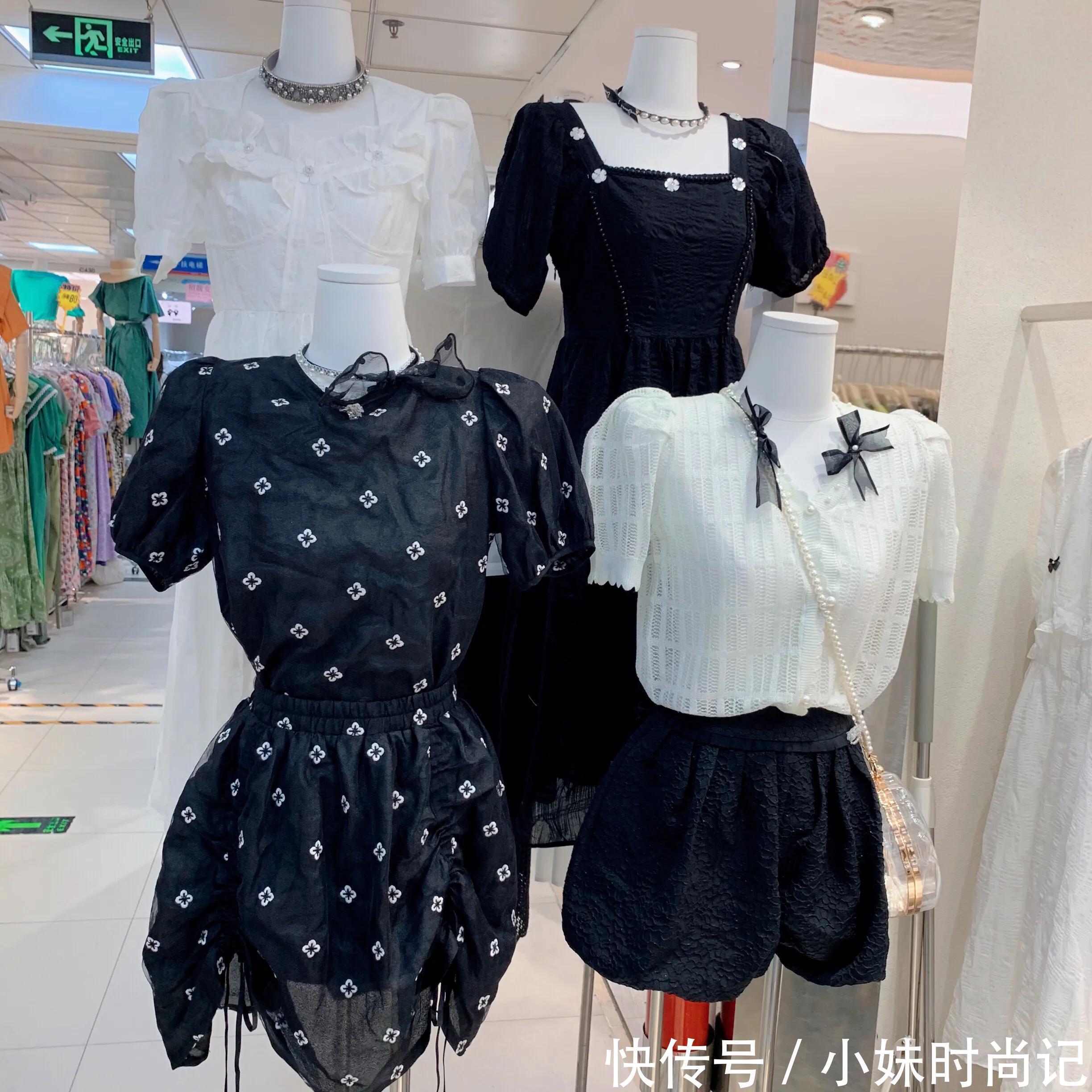 这样搭配好好看哦