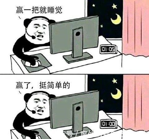 |搞笑图片集 北方人与南方人永远无法互通的冷 了解一下!