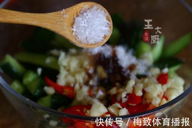 开胃|每天都离不开的开胃小菜，清脆爽口的腌黄瓜，喝粥是最合适的
