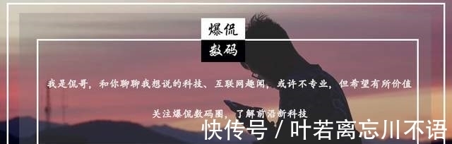 卖家|赞！中国卖家账号被封，这是亚马逊对中国电商“教科书式”教育！