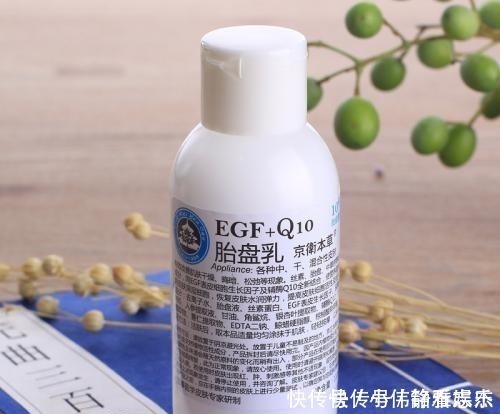 片仔癀|买面霜别只买大牌,3款良心国货面霜分享给你,快来get一下