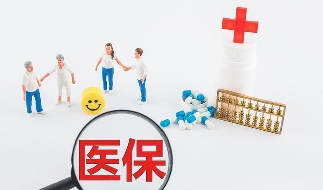 医保|穷人一旦得了癌症,到底治还是不治肿瘤医生给出建议