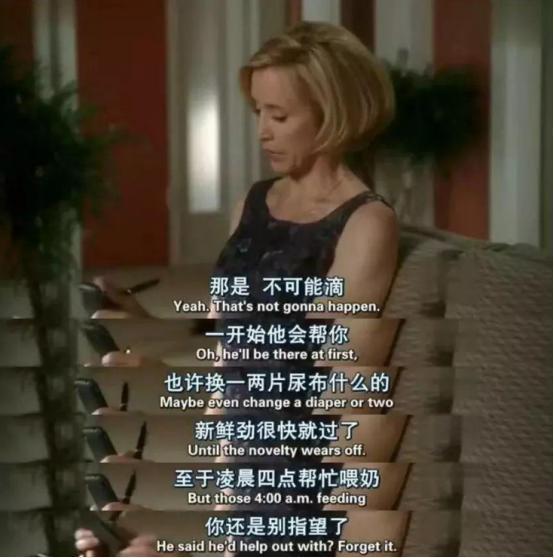 精神状态|“女性生娃前后”对比图火了,产前产后判若两人,这些变化太扎心