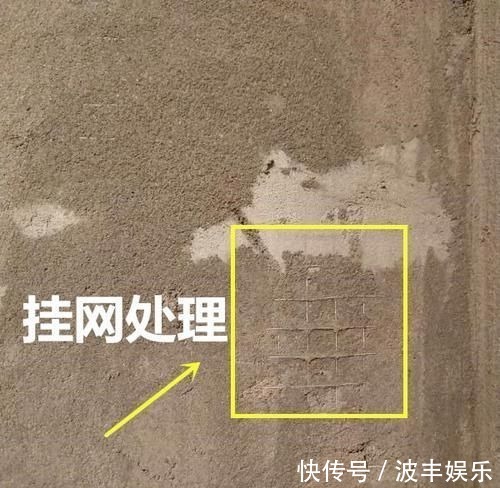 地板|入住新房气的想上吊！装修连犯14个装修不饶恕之罪！钱光、房毁