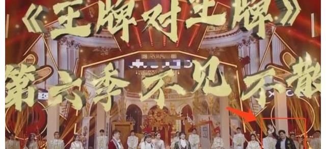 《王牌對(duì)王牌7》要換嘉賓了？導(dǎo)演吳彤回應(yīng)沒(méi)聽(tīng)說(shuō)！