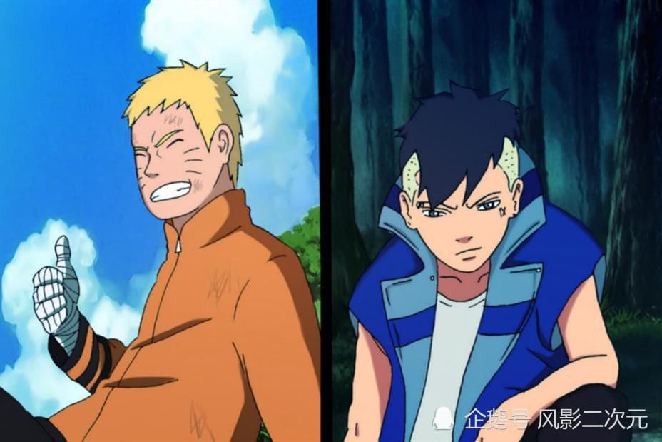 容器|博人传:川木是第六个大筒的容器,壳组织全员“工具人”