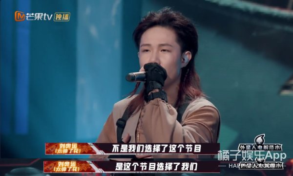 小鸭哥|差点以为他们要打起来?