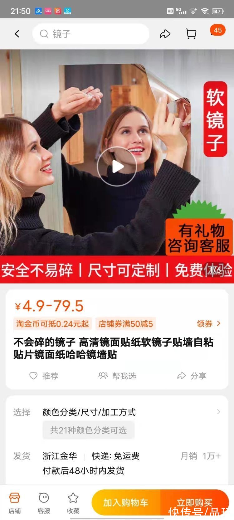 丑东西|我被这届丑东西大赛种草了