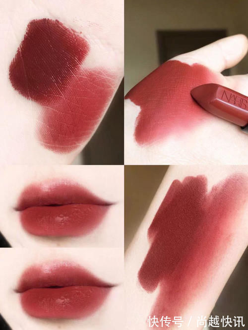 口红界|口红界的“扛把子”,mac106卖断货,阿玛尼405人手一只