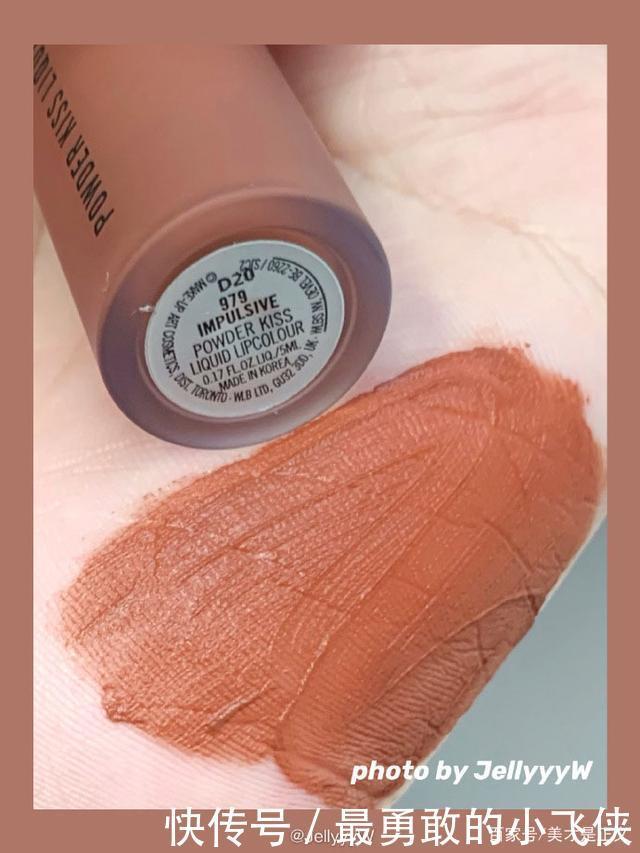 别再只知道MAC小辣椒了!MAC的这几支冷门色,显白到舍友都嫉妒