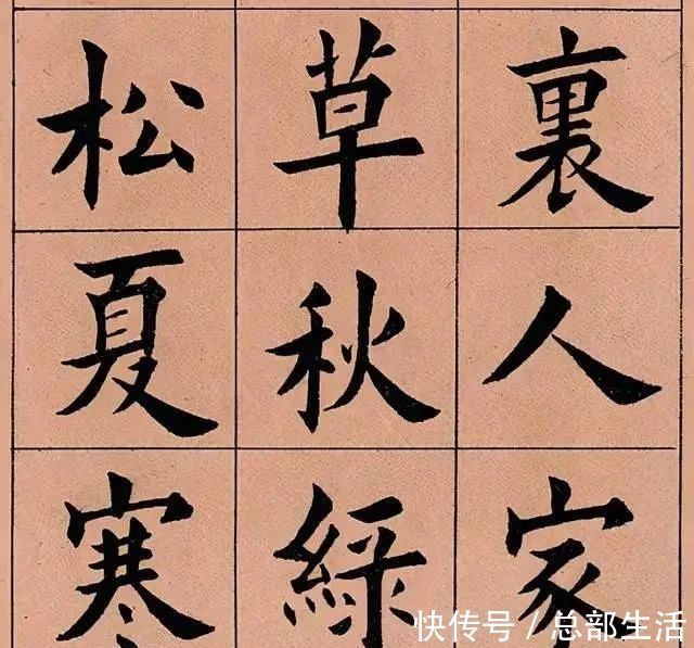 书法！民国一教书先生的字，被田蕴章珍藏多年，书法高古大气