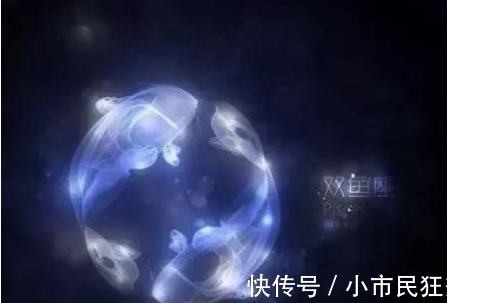 胃胀气|双鱼座2022年运势