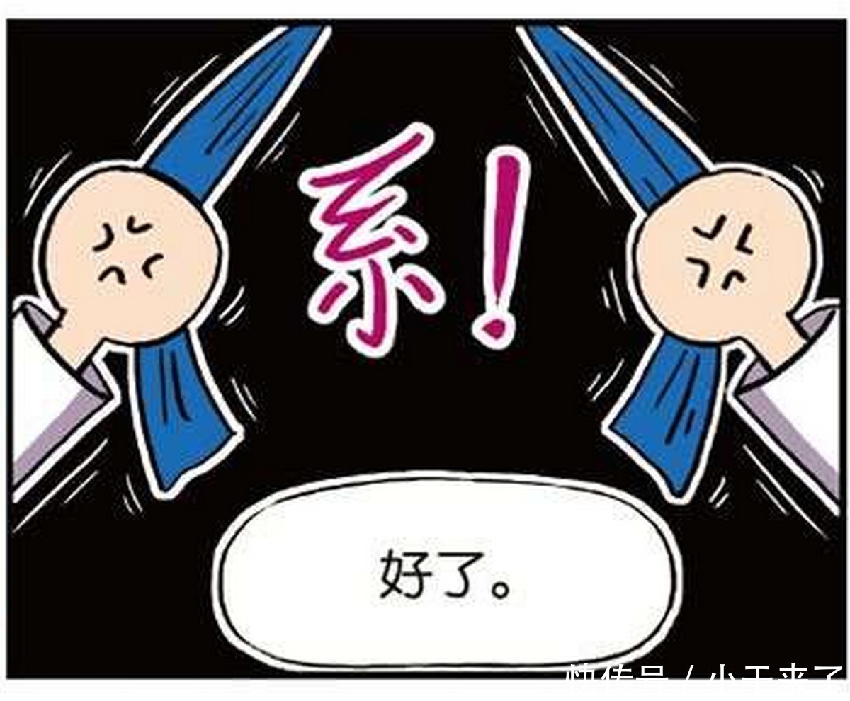 |搞笑:呆头假装给别人系好腰带,结果是为了堵住对方的嘴遁