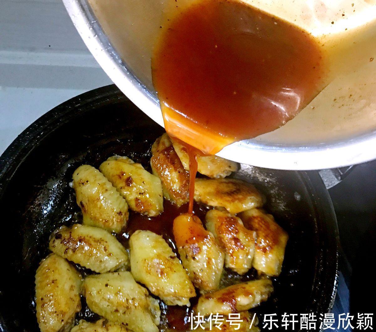 搅拌均匀|不用烤箱也能做出来的蜜汁鸡翅,大人孩子都喜欢,边吃边吮手指