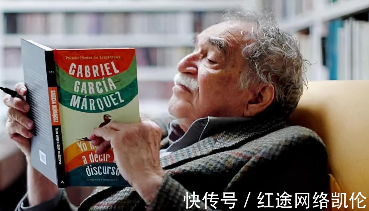 家族|如果一生只能读一本书,为什么选择马尔克斯的《百年孤独》?