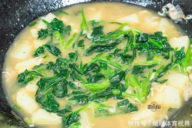 草酸|北方老公经常馋的一道菜,南方媳妇表示真心好伺候!